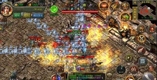 新手如何在安卓传奇里快速赚到第一桶金？