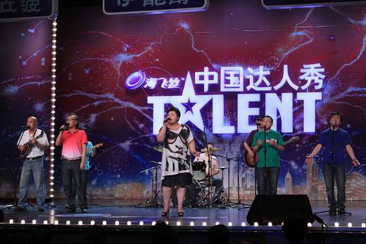 普通人能靠才艺逆袭成中国达人秀冠军吗? 普通人能靠才艺逆袭成中国达人秀冠军吗?