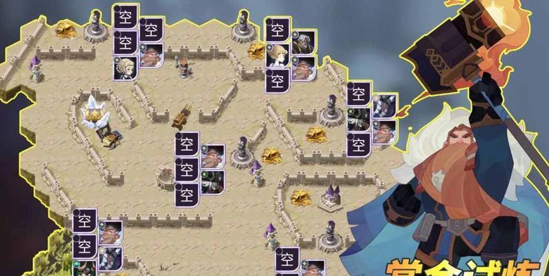 剑与远征新手如何快速提升战力？2025最新全流程攻略