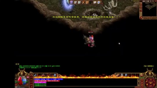 传奇世界单机版服务端推荐:最佳选择与使用指南 传奇世界单机版服务端推荐:最佳选择与使用指南