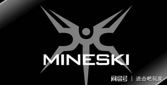 Mineski战队为啥这么火_新人入行启示_年赚千万秘诀