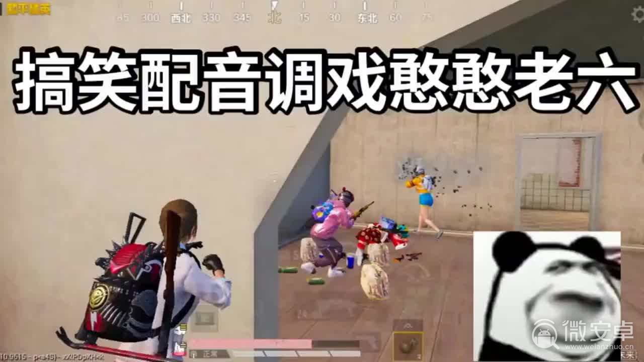 老六梗全解析：从游戏黑话到全网狂欢的逆袭攻略