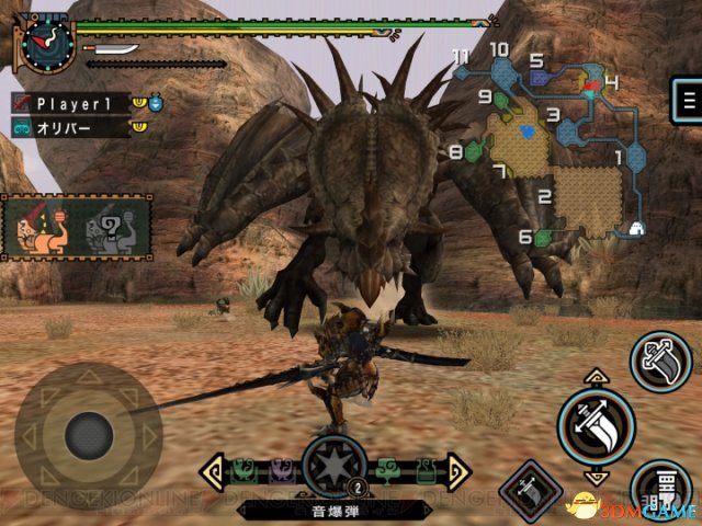 评测亲测：怪物猎人2G iOS版能否让老玩家重燃狩猎之魂？