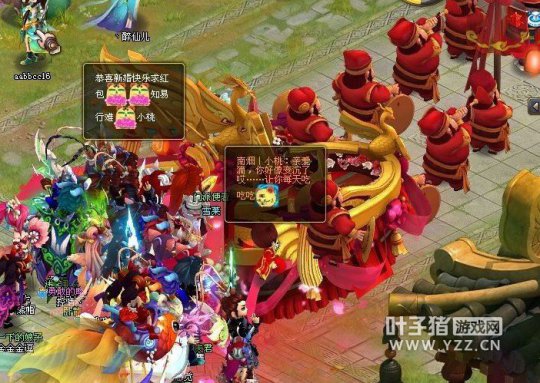 QQ仙灵叶子猪礼包_如何省300元_避坑与全流程解析 QQ仙灵叶子猪礼包_如何省300元_避坑与全流程解析