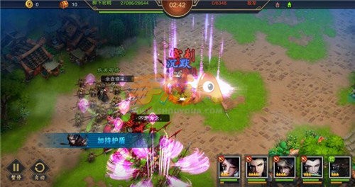 草根太子怎么玩_技能总放空_暗夜走位全攻略 草根太子怎么玩_技能总放空_暗夜走位全攻略