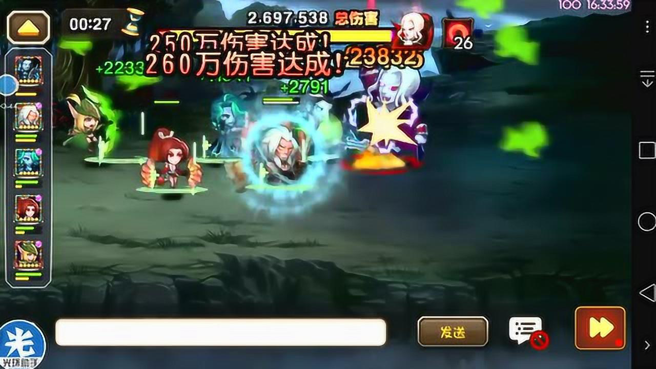 评测：永生梦境鲜血伯爵如何破局，高伤阵容与操作秘籍全解析