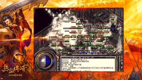 这款传奇游戏凭啥让老玩家集体 真香 ? 这款传奇游戏凭啥让老玩家集体 真香 ?