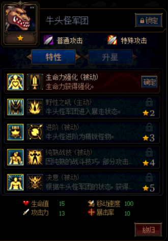 DNF横扫千军伤害上不去？三套方案教你秒变输出王