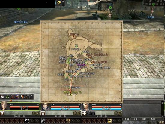 卓越之剑主线任务怎么做才能不走弯路？