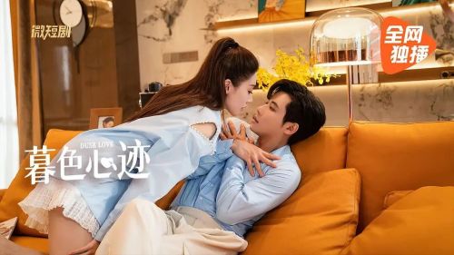 云色倾心怎么破？三大场景拆解情感困局