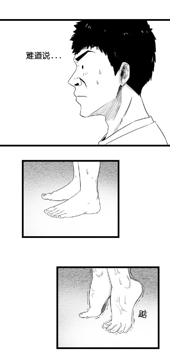 还能不能好好正视菊花了?分分钟掰弯你的游戏体验解析 还能不能好好正视菊花了?分分钟掰弯你的游戏体验解析