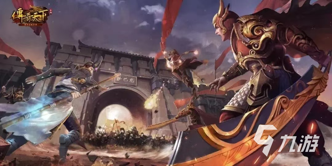 贪玩传世攻略秘籍_传世加强版手游贪玩_贪玩传世手游