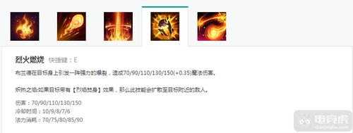 遭遇亚索劫怎么打_lol复仇焰魂出装三套反杀方案