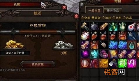 斗战神怎么赚钱_零氪党三天_日入百万银两攻略