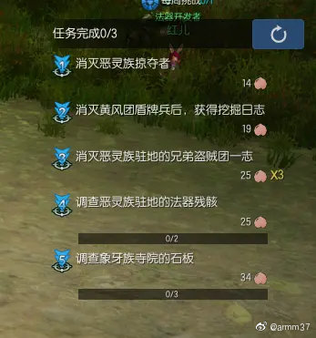 剑灵问候任务为啥总让萌新原地破防？