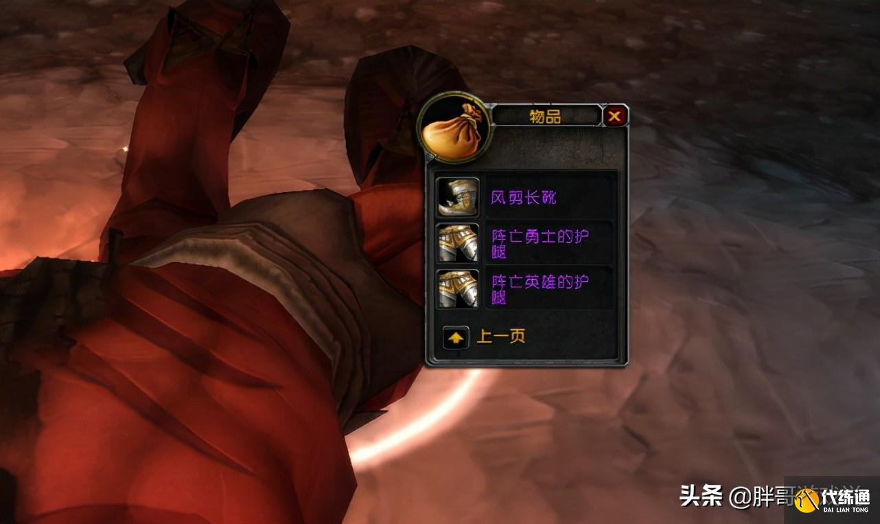 TBCP3到底什么时候开？老玩家熬夜蹲公告靠谱吗？