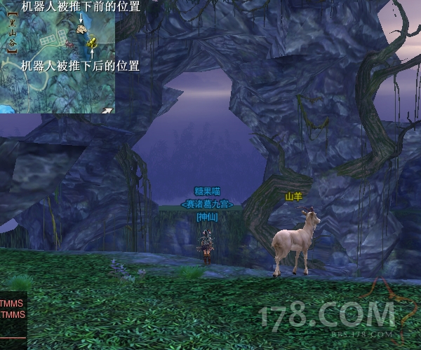 唐门机关小猪怎么拿_碎片收集避坑_密室速通省3小时