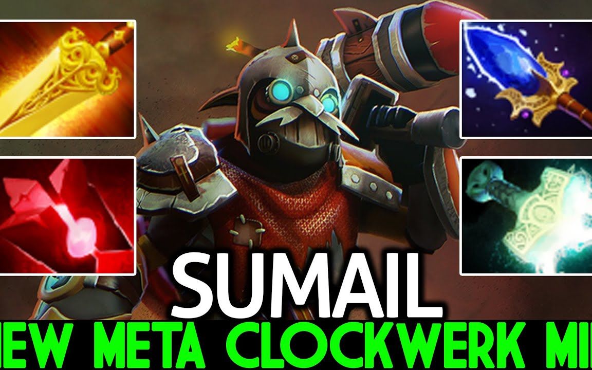 clockwerk（发条技师）版本强势出装6.82版本适配装备搭配