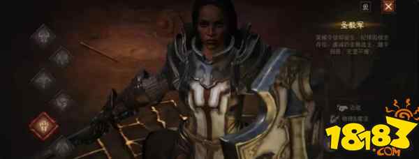 暗黑不朽圣教军光柱技能深度解析与精彩实战应用大揭秘 暗黑不朽圣教军光柱技能深度解析与精彩实战应用大揭秘