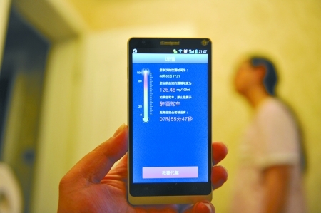 新手怎么测手机软件，超详细指南