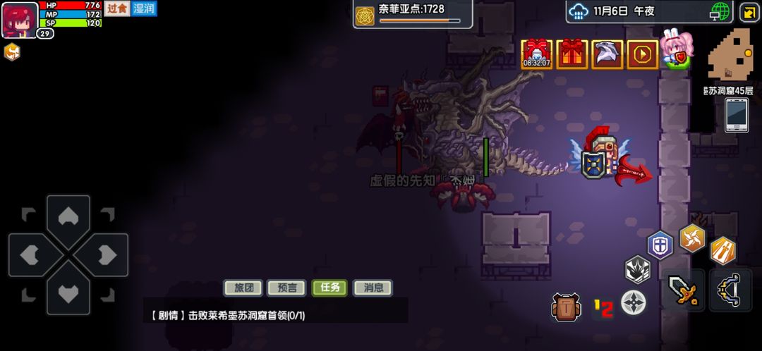 不可能的boss怎么打？超实用通关技巧，新手也能轻松过