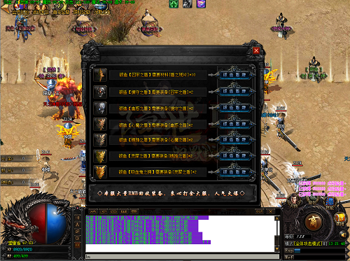 探索传奇世界sf6界面的最新功能与优化升级 探索传奇世界sf6界面的最新功能与优化升级