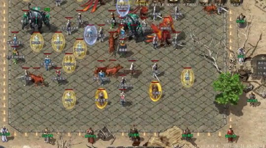 热血传奇客户端下载完整版,开启全新传奇之旅