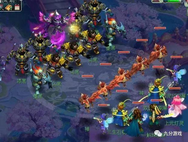 梦幻西游神木林怎么加点不废号?三种流派伤害实测 梦幻西游神木林怎么加点不废号?三种流派伤害实测