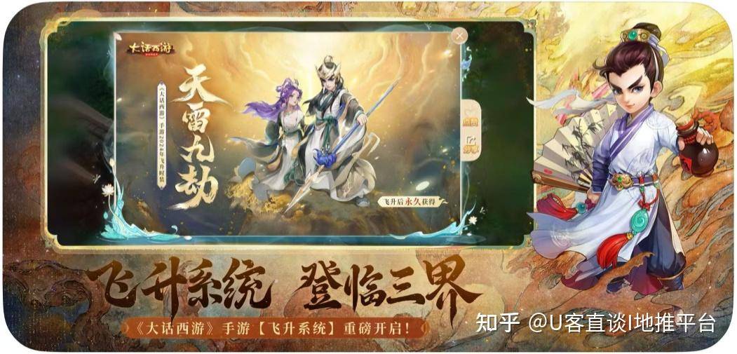 2025年十大最适合打金搬砖赚钱的手机游戏排行榜(手游榜单) 2025年十大最适合打金搬砖赚钱的手机游戏排行榜(手游榜单)