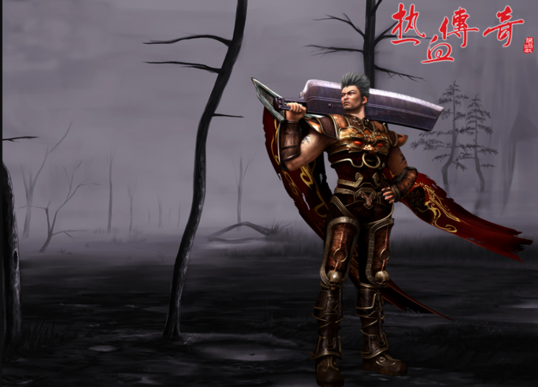 外传传奇名字怎么取_传奇外传名字_外传传奇名字叫什么