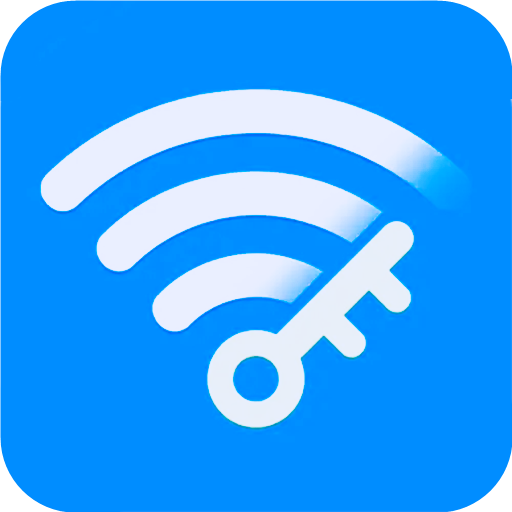 不同软件商店里的2025新版万能钥匙，各有啥亮点？