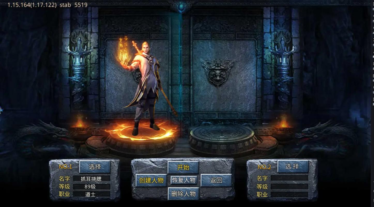 版本1.0和2.0的区别_1.76版本_版本1.0