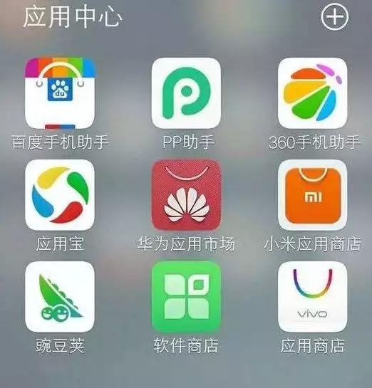 华为小米软件商店下载应用教程 华为小米软件商店下载应用教程