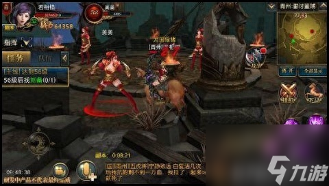 御龙在天董卓副本怎么过_卡在第二阶段_三招破防技巧