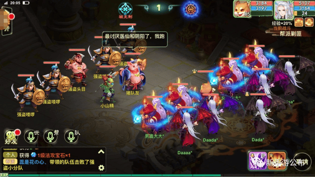 零基础怎么快速挑到适合的回合制网游? 零基础怎么快速挑到适合的回合制网游?