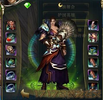 御龙在天扇子技能怎么选_副本加点_国战输出翻倍攻略 御龙在天扇子技能怎么选_副本加点_国战输出翻倍攻略