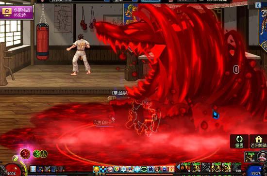 浴血之怒为何成为DNF狂战士玩家又爱又恨的关键技能？