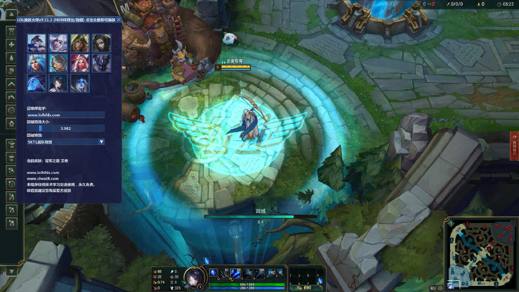 评测:LOL神灯官网如何实现一键换肤?功能与隐患深度剖析 评测:LOL神灯官网如何实现一键换肤?功能与隐患深度剖析