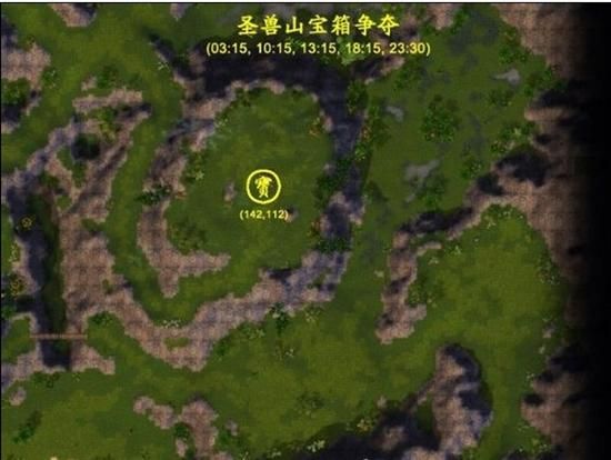 天龙八部静心草怎么刷_坐标位置全解_日入百株攻略 天龙八部静心草怎么刷_坐标位置全解_日入百株攻略