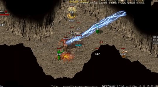 【最新机战私服】热血开启,畅享传奇新体验