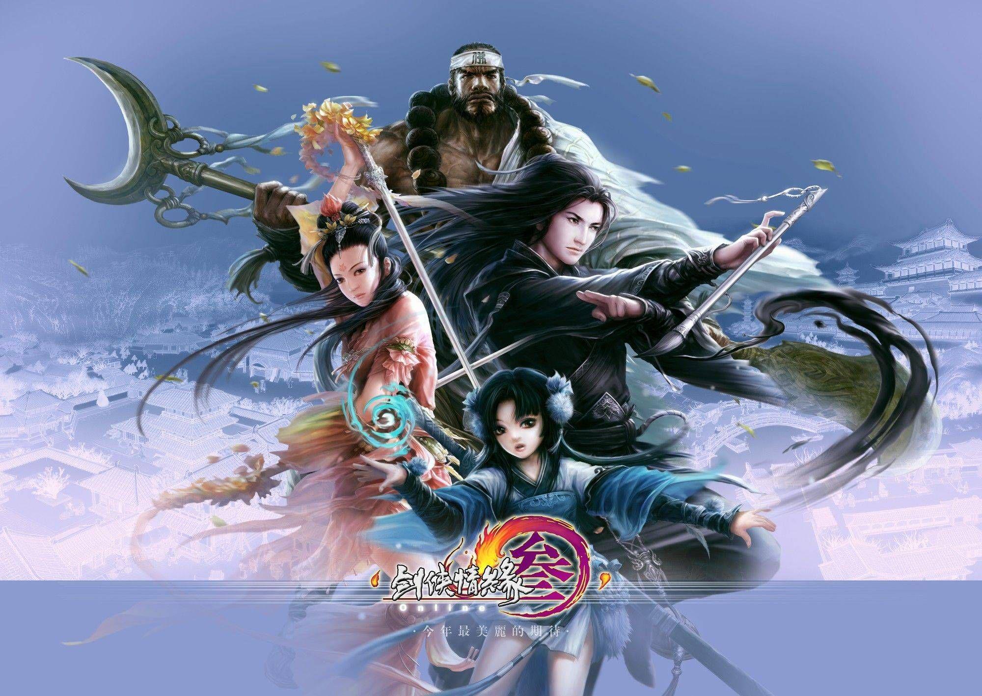 中国十大网游排行榜 哪款最受欢迎 中国十大网游排行榜 哪款最受欢迎