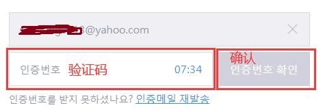 永恒之塔韩服官网首页_韩服永恒之塔_韩服永恒之塔otp
