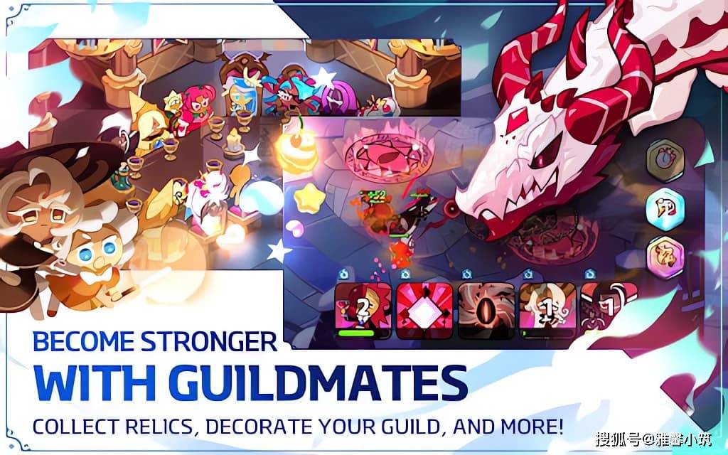 赛道逆袭必备！姜饼女王三大场景实战指南