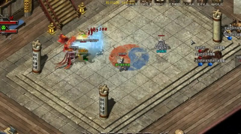 网通1.80复古:重温经典,体验不一样的复古传奇之旅 网通1.80复古:重温经典,体验不一样的复古传奇之旅