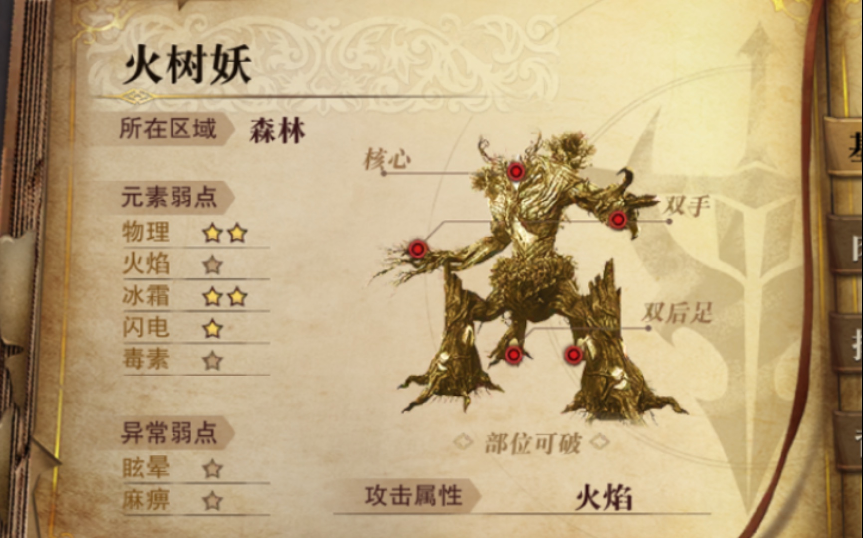 烈焰古树茂凯多少钱_获取省300元_三大渠道比价指南