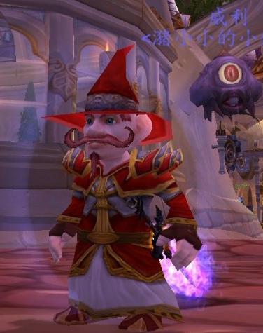 侏儒法师幻化到底怎么玩才够骚气？