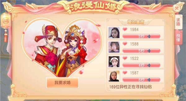 金针沈家怎么玩？奶妈秒变输出王双修攻略