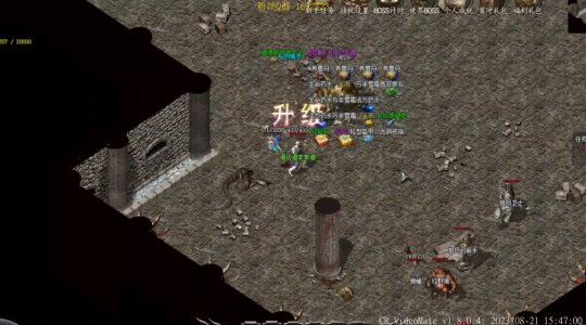 最新挑战私服:热血传奇手机版的全新征程