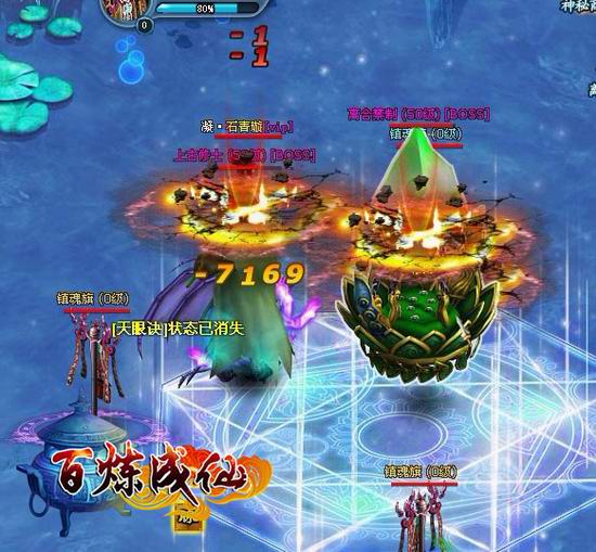 QQ仙缘卡级怎么办_三天突破瓶颈_省百万银两攻略