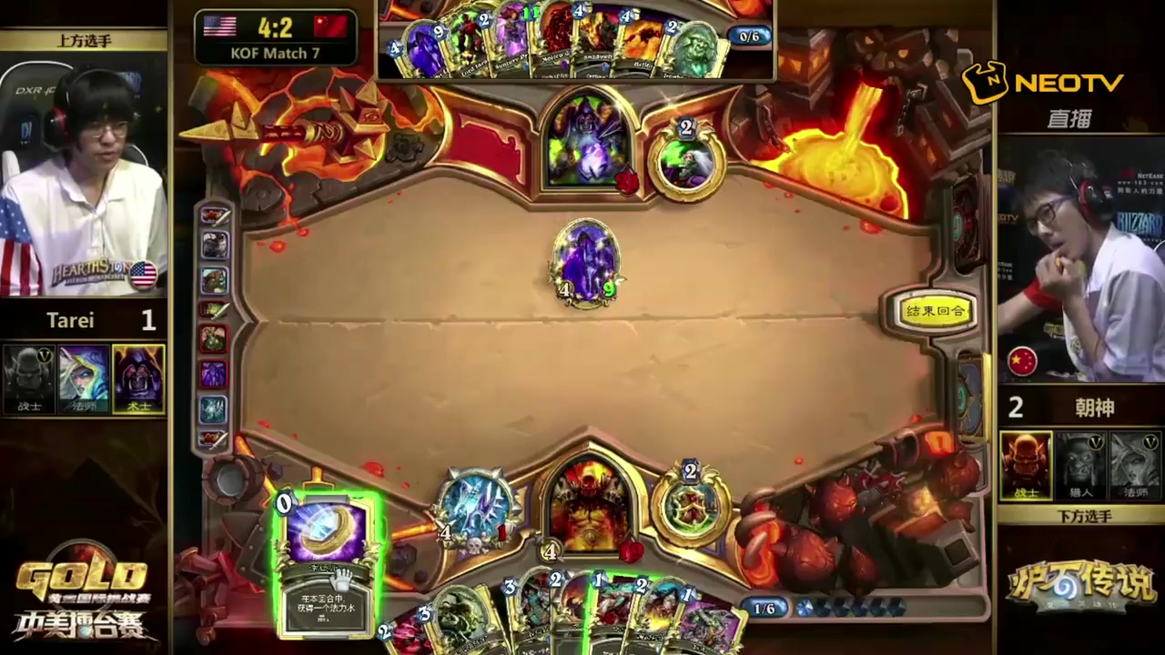 炉石传说朝神比赛高光时刻